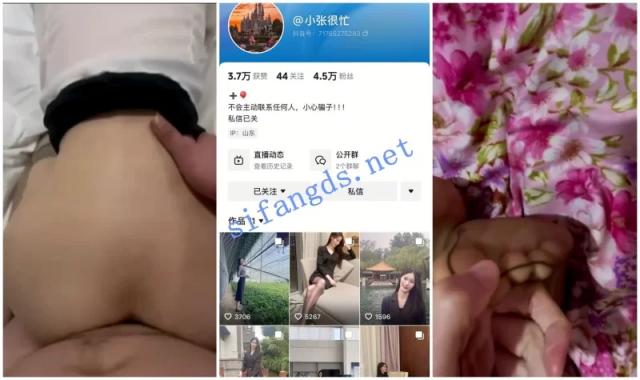 【短片x20】學妹❤️徐思潔❤️約炮