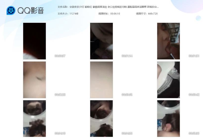 【短片x20】嫩到爆炸^^