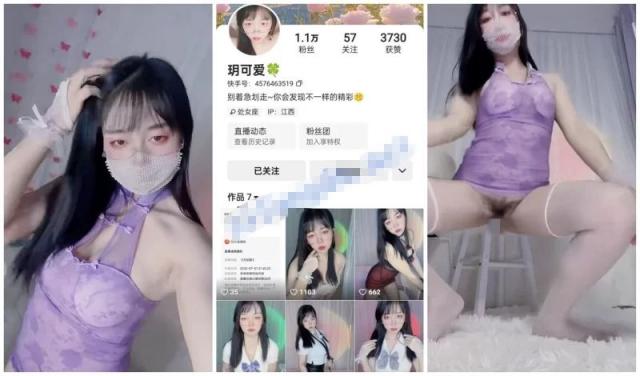 【短片x20】小孟的秘密基地