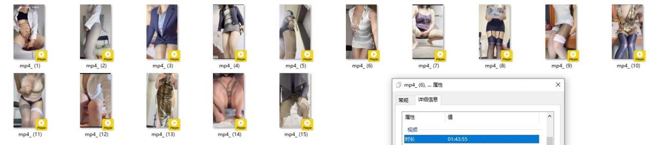 【短片x20】漂亮美眉YuiPeachpie