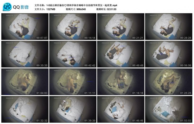 现居温哥华，国内BBC超强媚黑崇洋母狗【michellew[MP41430MBwindfiles]